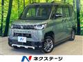 2024 Mitsubishi DELICA MINI
