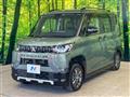 2024 Mitsubishi DELICA MINI