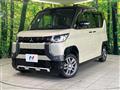 2024 Mitsubishi DELICA MINI