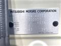 2024 Mitsubishi DELICA MINI