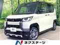 2024 Mitsubishi DELICA MINI