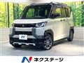 2024 Mitsubishi DELICA MINI