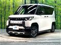 2025 Mitsubishi DELICA MINI