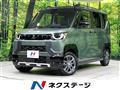 2024 Mitsubishi DELICA MINI