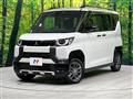 2024 Mitsubishi DELICA MINI