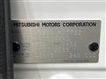 2023 Mitsubishi DELICA MINI