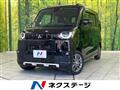 2023 Mitsubishi DELICA MINI