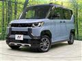2024 Mitsubishi DELICA MINI