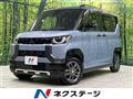 2024 Mitsubishi DELICA MINI