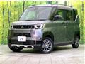 2024 Mitsubishi DELICA MINI
