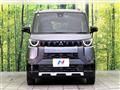 2024 Mitsubishi DELICA MINI