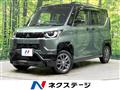 2024 Mitsubishi DELICA MINI