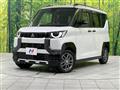 2024 Mitsubishi DELICA MINI