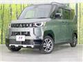 2024 Mitsubishi DELICA MINI