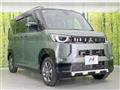 2024 Mitsubishi DELICA MINI