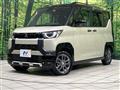 2024 Mitsubishi DELICA MINI