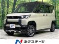 2024 Mitsubishi DELICA MINI