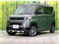 2024 Mitsubishi DELICA MINI