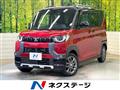 2024 Mitsubishi DELICA MINI