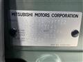 2024 Mitsubishi DELICA MINI