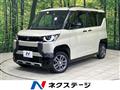 2024 Mitsubishi DELICA MINI