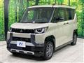 2024 Mitsubishi DELICA MINI