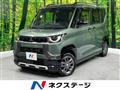 2024 Mitsubishi DELICA MINI