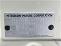 2024 Mitsubishi DELICA MINI