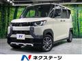 2024 Mitsubishi DELICA MINI