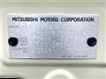 2024 Mitsubishi DELICA MINI