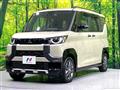 2024 Mitsubishi DELICA MINI