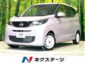 2023 Nissan DAYZ