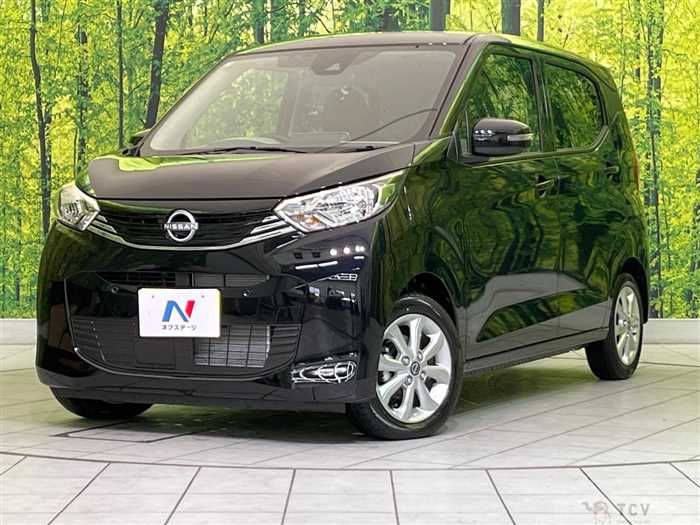 2025 Nissan DAYZ