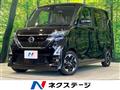 2020 Nissan ROOX