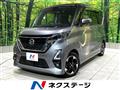 2020 Nissan ROOX