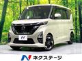2021 Nissan ROOX