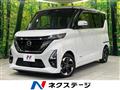 2022 Nissan ROOX