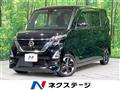2023 Nissan ROOX