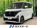 2023 Nissan ROOX