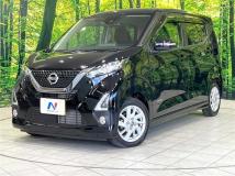 2019 Nissan DAYZ