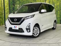 2019 Nissan DAYZ