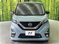 2020 Nissan DAYZ