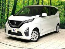 2021 Nissan DAYZ