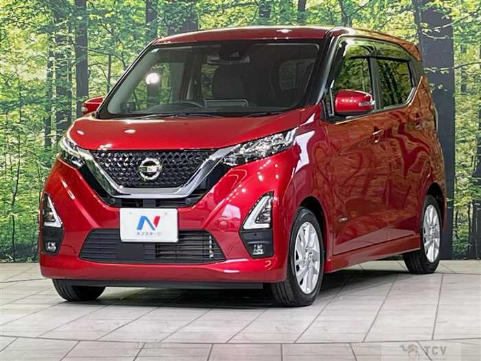 2021 Nissan DAYZ