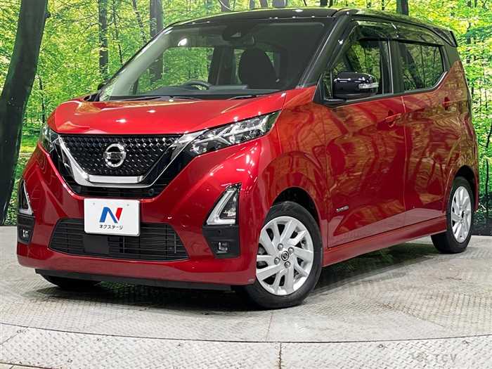 2021 Nissan DAYZ