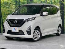 2022 Nissan DAYZ