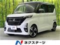 2020 Nissan ROOX