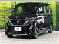 2022 Nissan ROOX