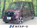 2023 Nissan ROOX
