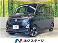 2023 Nissan ROOX